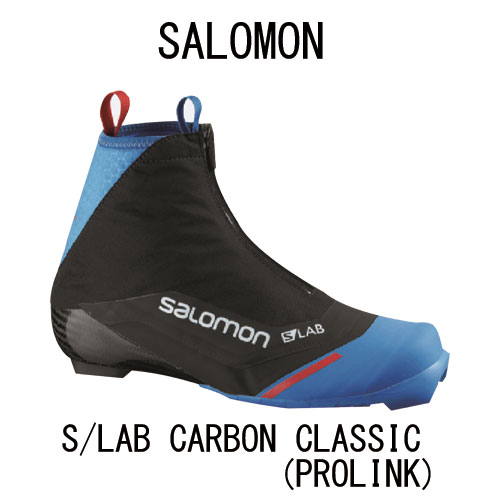 SALOMON S/LAB CARBON SKATE PROLINK | サッポロスキッド