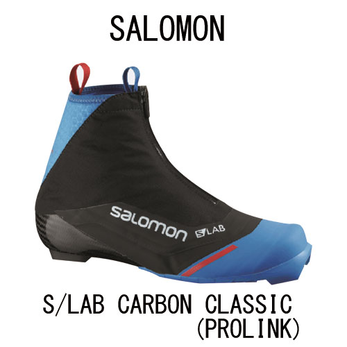 Salomon sale skiathlon prolink