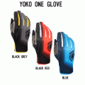 oneglove