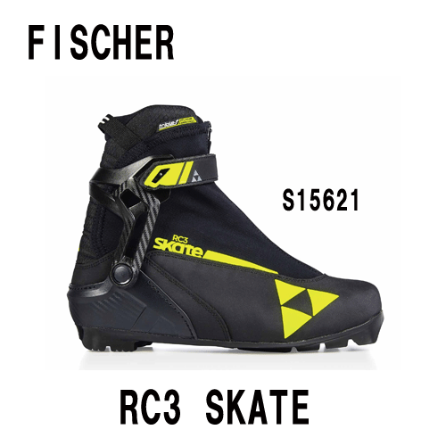 FISCHER XC PRO(BLACK YELLOW) | サッポロスキッド