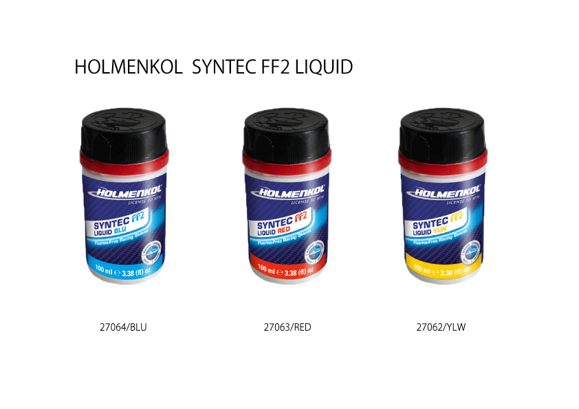 HOLMENKOL SYNTEC FF2 LIQUID | サッポロスキッド