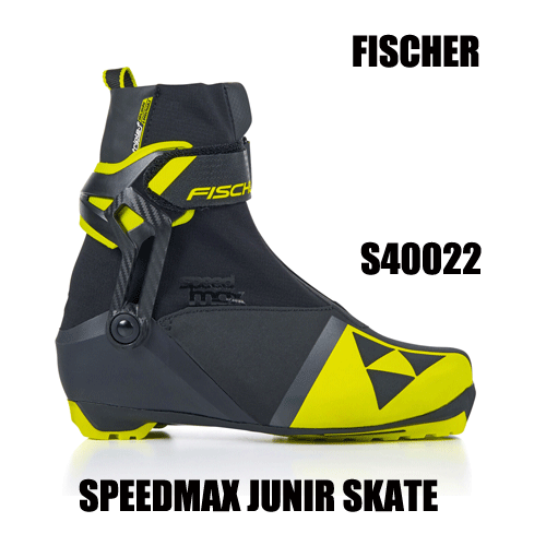 FISCHER XC PRO BLACK YELLOW カントリーブーツ