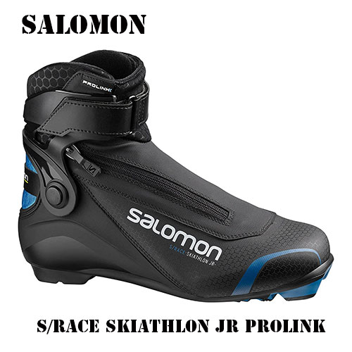 SALOMON S/RACE SKIATHLON PROLINK JR | サッポロスキッド