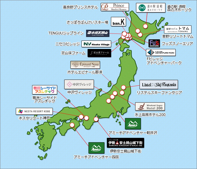 日本地図上の施設