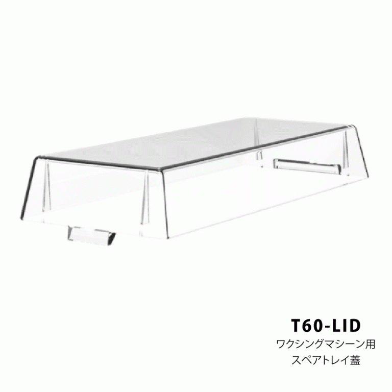 T60-LID