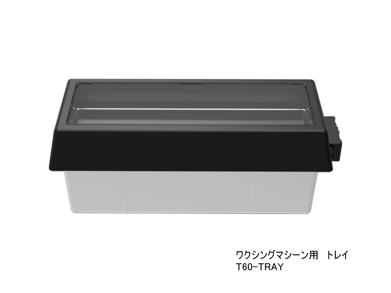 T60-TRAY