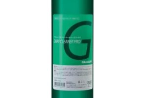 GALLIUM FCG WARM 新品未使用2個　ガリウム HYBRID HF VIOLET(50g) | 株式会社ガリウム | GALLIUM CO.,LTD