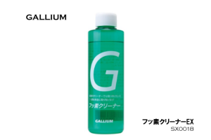 Amazon | ガリウム(GALLIUM) スキーバイスプロ TT0001