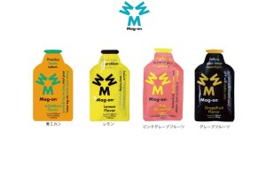 Mag-on エナジージェル - サッポロスキッド