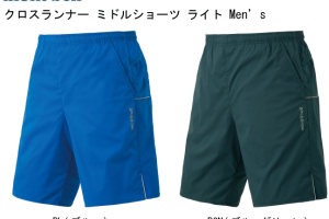 mont-bell クロスランナーショーツ　ブラック S サイクル インナーショーツ Women's｜モンベル