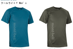 mont-bell サイクリングシャツ 24 サイクール ショートスリーブジップシャツ Men's | Montbell Japan