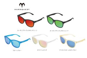 MARSQUEST Momentumサングラス - サッポロスキッド