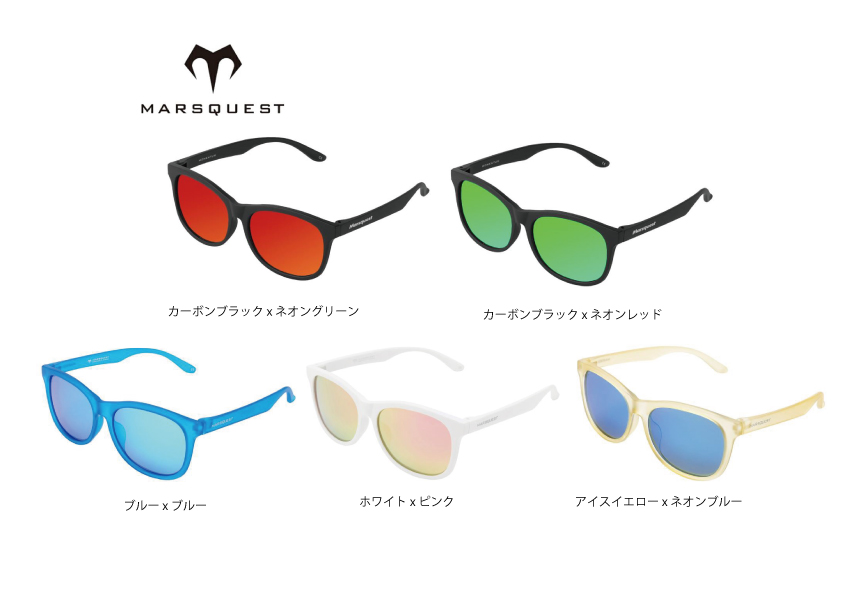 Momentumシリーズ