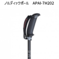 APAI-7H202