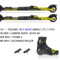 RC5set