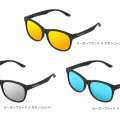 Momentumシリーズ