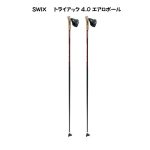 SWIX】トライアック4.0エアロジュニア - サッポロスキッド