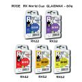 RX22-RX62-60