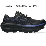 asics FUJISETSU MAX GTX - サッポロスキッド