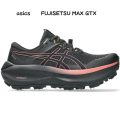 1012B893.001