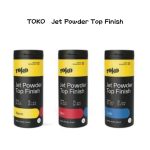 Jet-Powder-Top-Finish-150x150.jpg